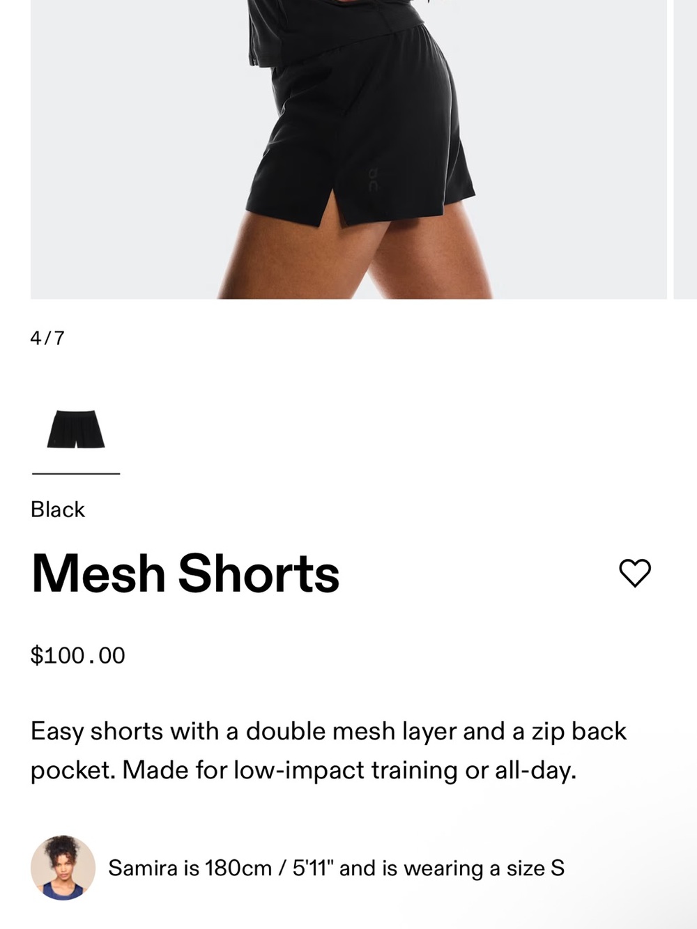NEW Black Mesh Shorts (Women)